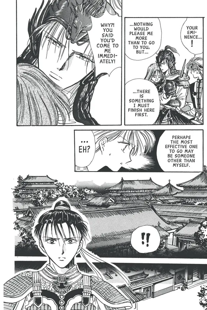Fushigi Yuugi Chapter 70 image 15_optimized
